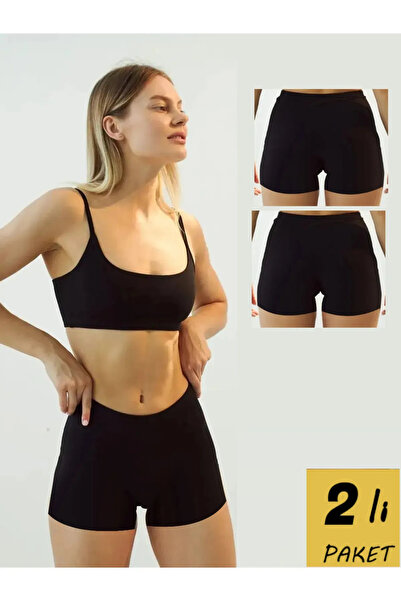 LIDEBAZE Laser Cut Boxer: Άψογη κομψότητα και άνεση "Πακέτο ευκαιρίας 2"