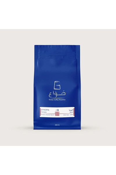 MIBRU 3 luxurious coffee crops for specialty coffee lovers, filter and espresso