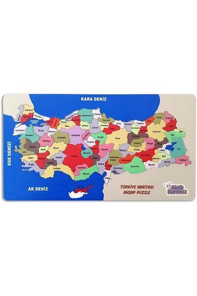 MCreative Ant Wooden Turkey Map Puzzlle Educational Wooden Toy