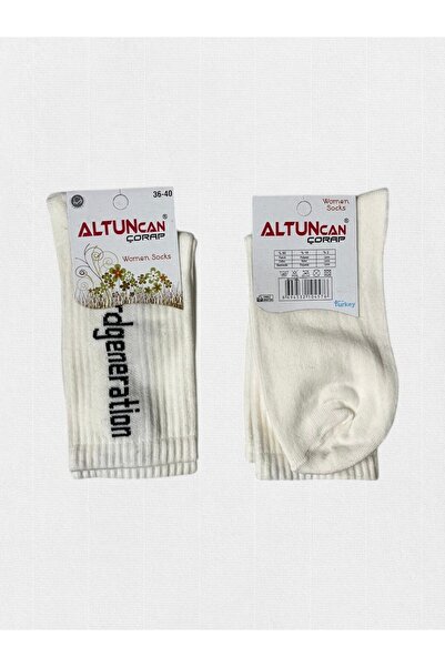 ŞengülKozmetik Women's white ankle socks with text detail
