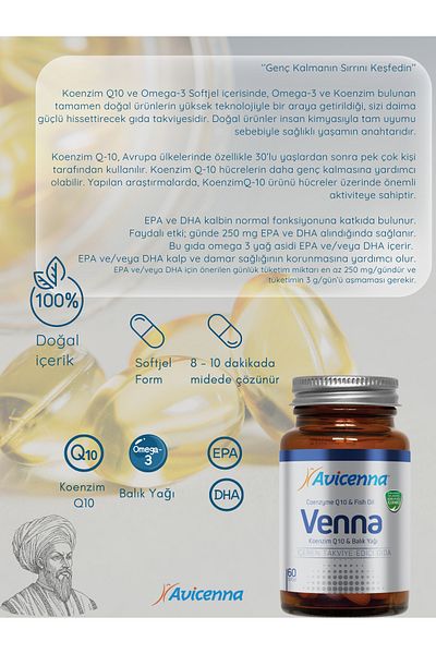 Avicenna Venna Coenzyme Q10 and Fish Oil 60 Softgels Omega 3 Epa Dha