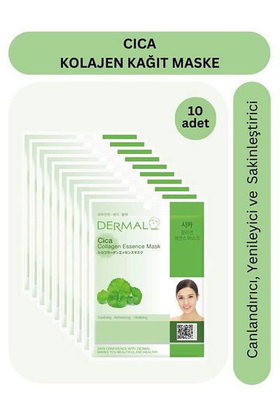 Dermal 10 Pieces Centella Asiatica Collagen Face Mask I Revitalizing