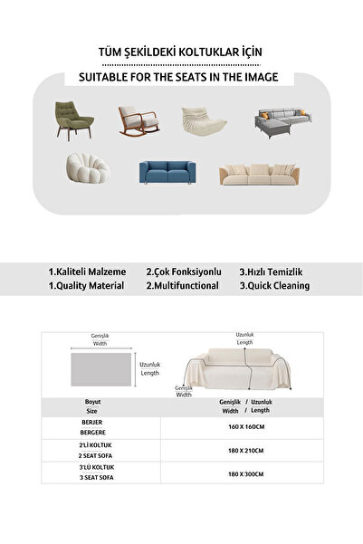 LADYNİL Natural Bej Koltuk Örtüsü | Koltuk Şalı 180x210 Pamuk