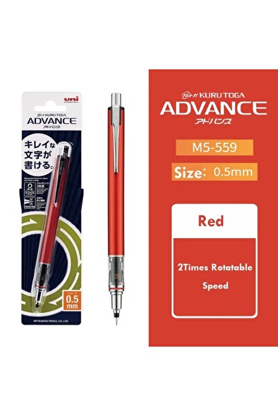 Choice قلم رصاص ميكانيكي M5-559 أحمر من اليابان، من إنتاج شركة UNI KURA TOGA،...