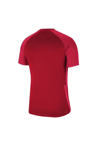 Nike Strike II Jersey Unisex Jersey