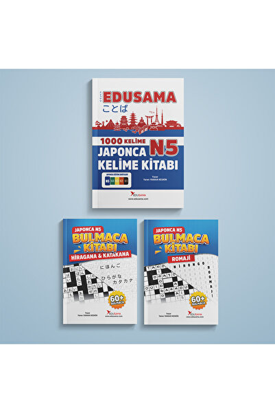 EDUSAMA Japonca N5 Kelime Geliştirme Seti 3'lü Kitap