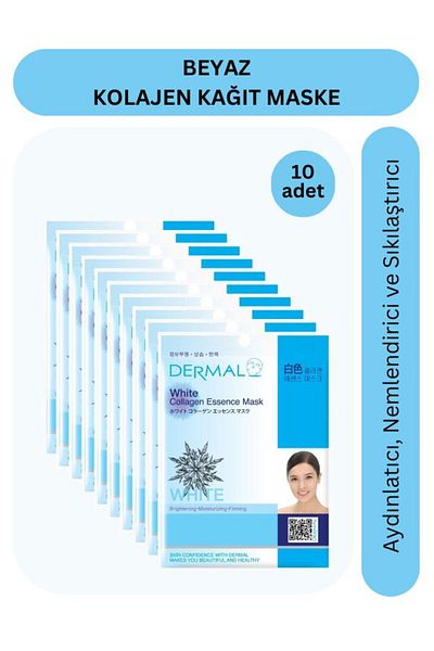 Dermal Pack of 10 White Collagen Extract Disposable Skin Care Masks