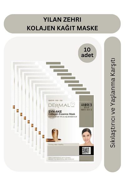 Dermal Firming Anti-Aging Syn-ake Collagen Mask X10 Pieces
