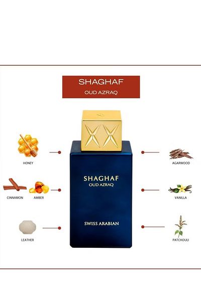 SWISS ARABIAN Sha*ghaf Oud Azraq - Unisex Eau De Parfum 75ml