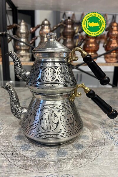 Yardımcı Bakır Since 1997 الشاي الرمادي النحاسي الكبير SELJUK تاريخ سحابة Agi...