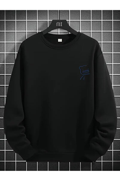 Nebulaa Tekstil Hanorac NEBULAA din amestec de bumbac cu imprimeu contur urs