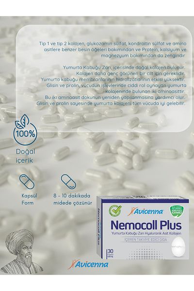 Avicenna Nemocoll Plus 30 Capsules - Collagen, Hyaluronic Acid and Egg Peel
