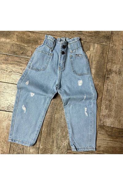 YİGİT BUTİK Yigit Boutique Girls' Denim Jeans