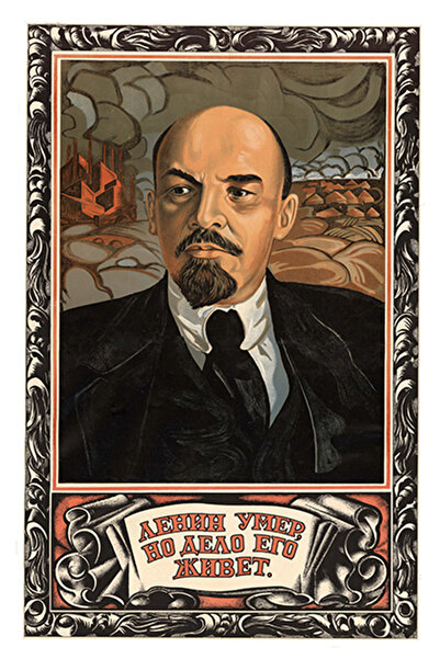 Sticksy POSTER Vladimir Ilyic Lenin
I, Sovyet Devrim , Sosyalizm, Komünizm , Sscb Propaganda