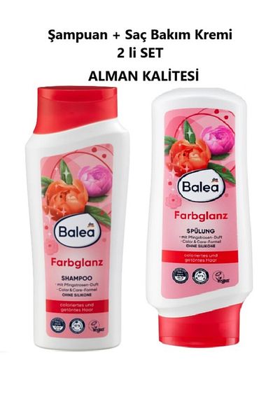 BALEA 300ml Bottle Edition Shampoo + Hair Care Conditioner 2Pcs Set for Dyed Hair with Peony Fragrance