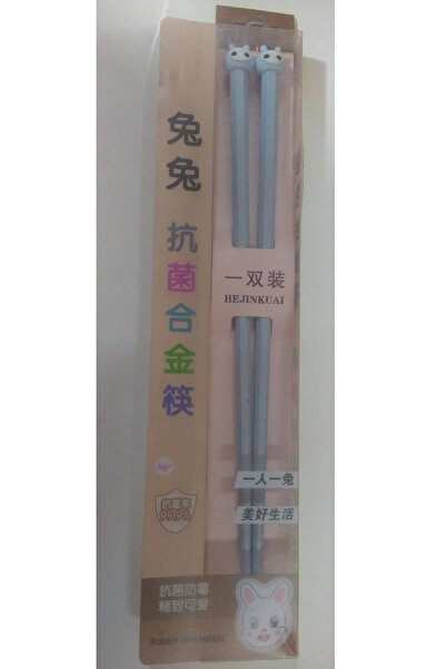 Rainbow Japanese Style Antibacterial Boxed Rabbit Emoji Copstic