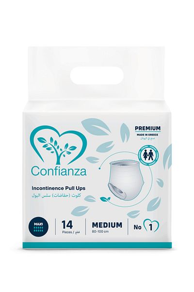 Confianza Average draw 14 pieces
