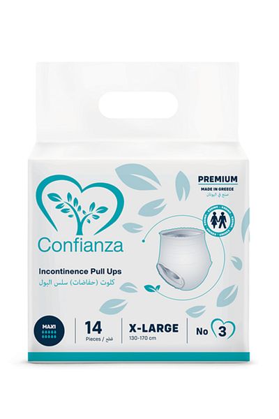 Confianza Extra Large 14 Piece Pull