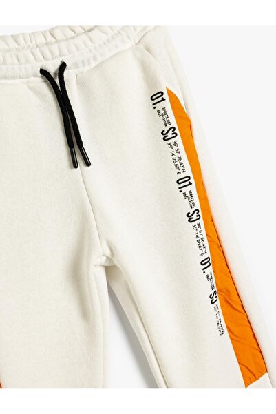 Koton Boy's Color-Blocked Printed Sweatpants