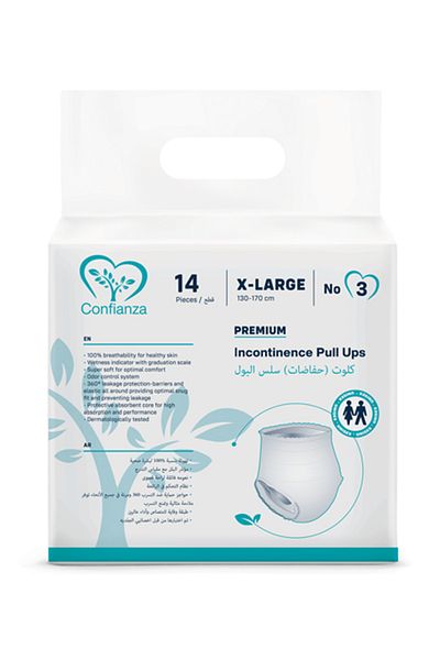 Confianza Extra Large 14 Piece Pull