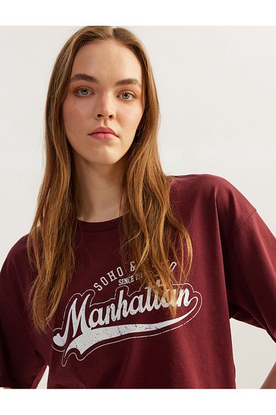 Koton Tricou oversize cu mânecă scurtă cu broderie pentru colegiu