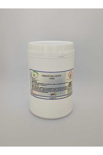 Aropi Coconut Oil (Cosmetics) 1000 g