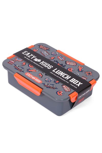 Eazy Kids Lunch Box Set, Dinosaur - Grey