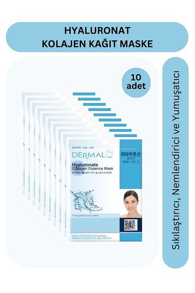 Dermal 10 Pieces Hyaluronate Collagen Extract - Firming Moisturizing Skin Care Mask