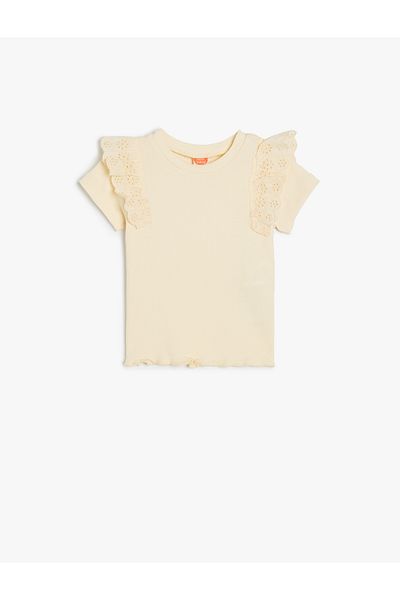 Koton Cotton Crowned Short Sleeve Crew Neck T-Shirt