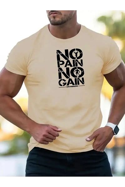 DAXİS Sportwear Company ΑΝΔΡΙΚΟ T-Shirt Crew Neck Relaxed Fit με στάμπα