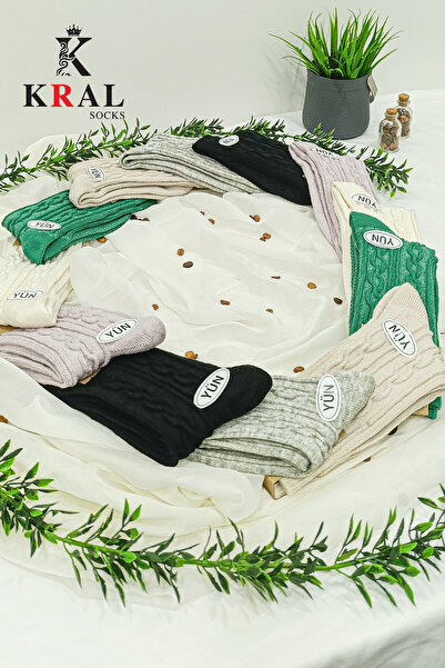 KRAL SOCKS Winter Thermal Effect Soft Wool Women's Socks - 4 Pairs