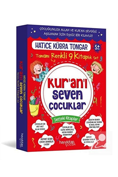 hayykitap Kur'an'ı Seven Çocuklar 9'lu Set