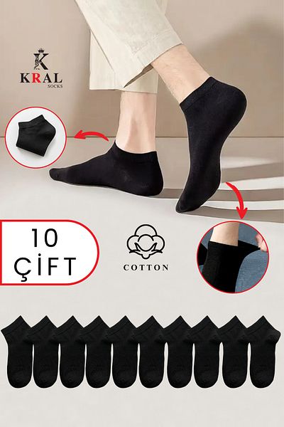 KRAL SOCKS Жени - мъже (10 ЧИФТА) Икономични чорапи с обикновен модел с дължина до глезена