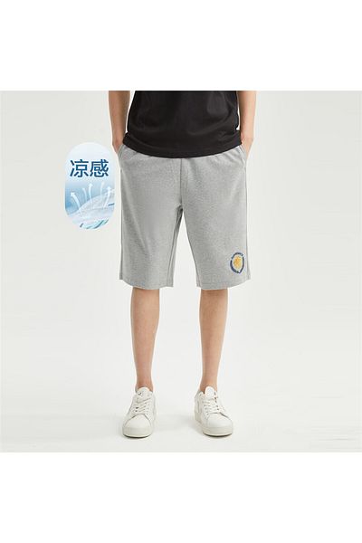 Giordano Men's G-Motion Shorts