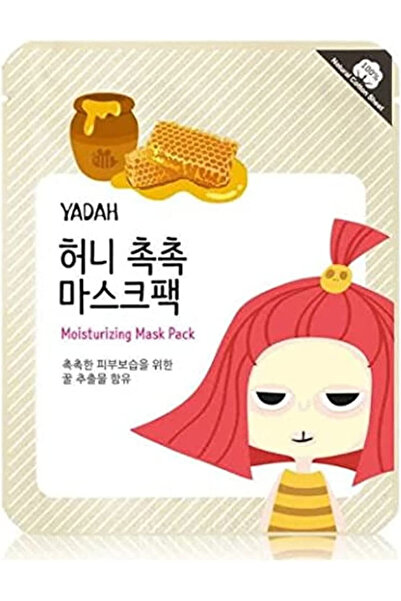 YADAH Pax Moly Real Coffee Mask Pack 25 ml- Mască în foaie de întinerire și i...