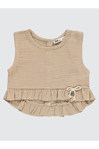 Civil Girls 6-9 Years Old Girl Beige Suit Set