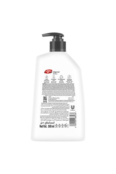 LİFEBUOY Lifebuoy Hand Wash Charcoal & Mint 500ml 88236