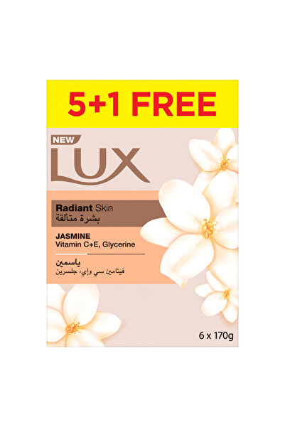 LUX صابونة لبشرة مشرقة بالياسمين مع فيتامين سي و هـ و الجلسرين