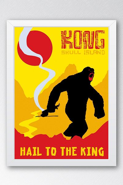 Saturn Pictură înrămată Kong Skull Island - Pictură poster film Skull Island
