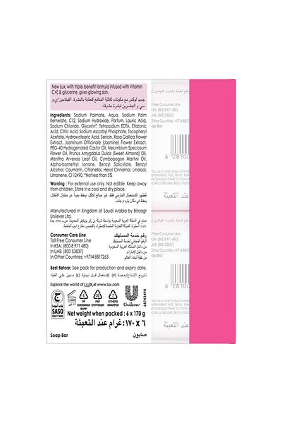 LUX Bar Soap for glowing skin, Rose, with Vitamin C, E, and Glycerine