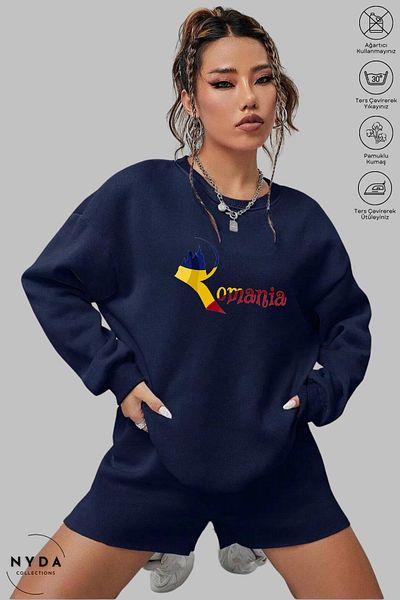 Nyda Collections Unisex μακρυμάνικο φούτερ με στάμπα Ρουμανίας με λαιμόκοψη χωρίς κουκούλα