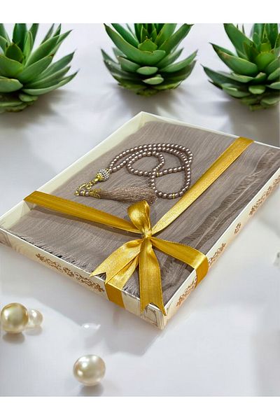 AYHANHOME Gift, Dowry, Mawlid, Bundle Holder, Bridal Bundle Flamed Prayer Cloth Rosary Set