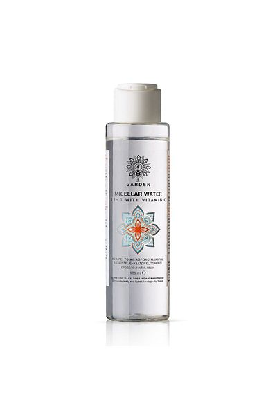 Garden MICELÁRNÍ VODA 3v1 S VITAMINEM C 100 ml - Micelární fluid s vitaminem C