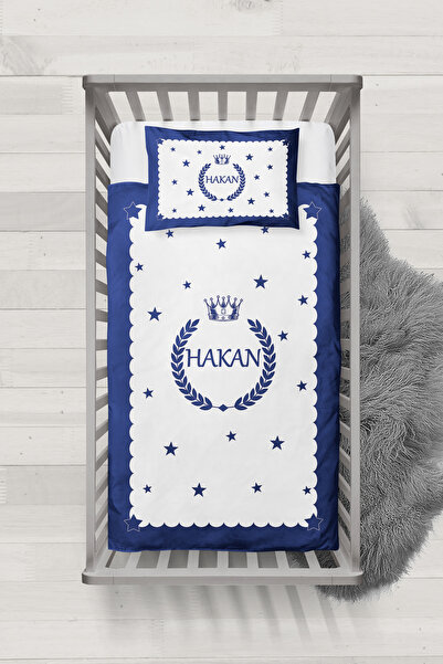 MEKTA HOME طقم لحاف اطفال MKTY-3009