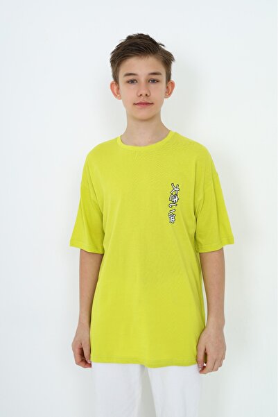 Toontoy T-shirt sa tekstim na prsima za dečake Štampano