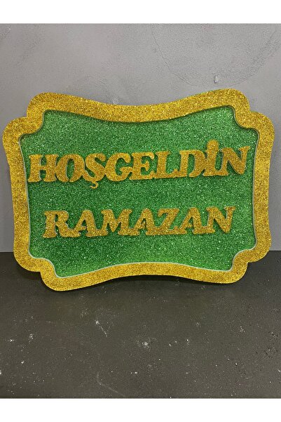 mey OFFICIAL Hoşgeldin Ramazan yazılı strafor kapı duvar süsü