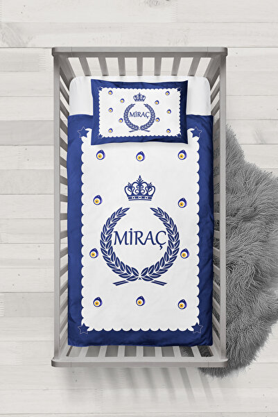 MEKTA HOME طقم لحاف اطفال MKTY-3035