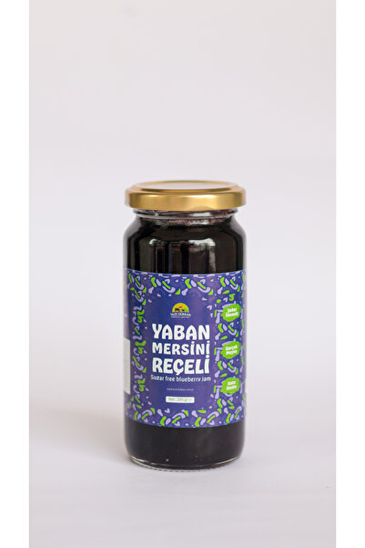 Taze Dükkan Şeker Ilavesiz Yaban Mersini Reçeli 290gr