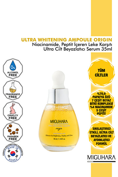 MİGUHARA مصل أمبولة Miguhara Ultra Skin Whitening Origin يحتوي على 4% نياسينا...