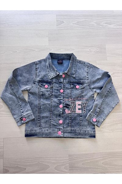 diamondstar Дънково яке за момиче 4/8 години